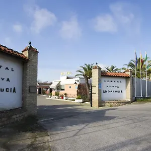 Affittacamere Nueva Andalucia, Alcalá de Guadaira